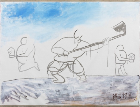 何為正義 博而勵畫廊廖國核個展”惡克斯“