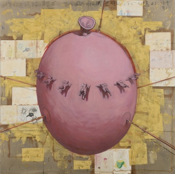《粉紅的預兆之三》 200 x 200 cm 布面綜合材質(zhì) 1995
