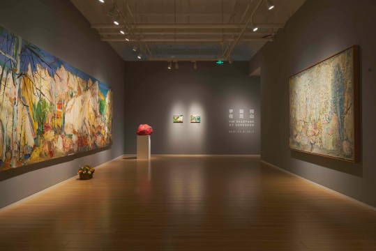迢遞嵩高下,歸來且閉關(guān) 尹朝陽個(gè)展“在嵩山”于玉蘭堂開幕