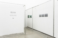千祥宏集萬里崢嶸與39號房間 鄭菁與韓五洲雙個(gè)展于墨方開幕,韓五洲,鄭菁