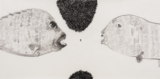 李津 《生生不息》 138×69cm 水墨紙本 2017 墨齋,北京
