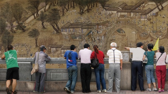 黃敏《山水．風景-清明上河圖》14.7 cm x 241 cm x 10 cm 燈箱 2008

圖片由藝術(shù)家提供
