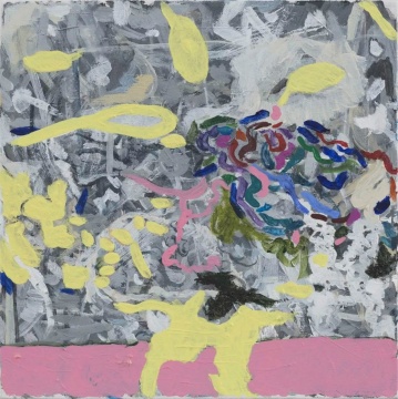 《酒醉奴隸復(fù)活記》 30x30cm 布面丙烯 2016

