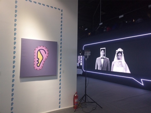 “覺·物”展覽現(xiàn)場
