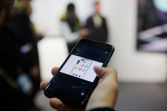 《最后一個APP》游戲
《最后一個APP》游戲