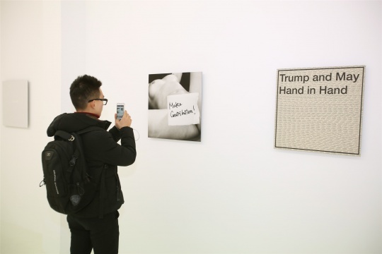 于霏霏 《AS artists，we comment》 50×50cm×5 手繪、絲網(wǎng)印刷、數(shù)碼噴繪、拼貼... 2017
