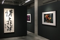 光社影像中心正式開館，首展呈現(xiàn)荒木經(jīng)惟的“情色花縛”,顧錚,荒木經(jīng)惟