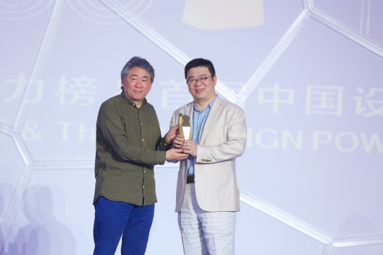 中國(guó)藝術(shù)研究院副院長(zhǎng)譚平（左）、北京保利拍賣(mài)執(zhí)行董事趙旭（右）
