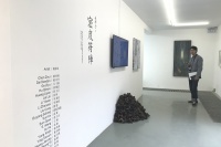 去碑營(yíng)第四部，密度符陣，道士下山,于瀛