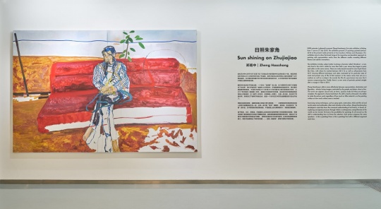 鄭皓中 在現(xiàn)實(shí)與想象中看日照朱家角的時(shí)光流逝