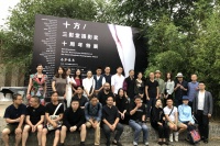 “十方：三影堂攝影獎(jiǎng)十周年特展”   回首十年的“畢業(yè)匯演”,塔可,林志鵬,榮榮,映里,陳蕭伊,盧彥鵬,王拓,劉張鉑瀧,任航,朱嵐