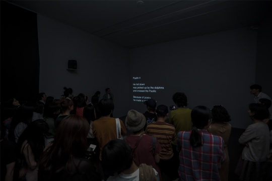“新傾向：楊露子”UCCA展覽現(xiàn)場(chǎng)，《你出生的時(shí)候有什么奇跡》
