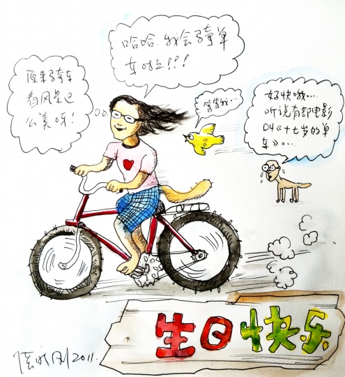 陪孩子看小豬佩奇，不如像藝術(shù)家一樣親手做個禮物送他們