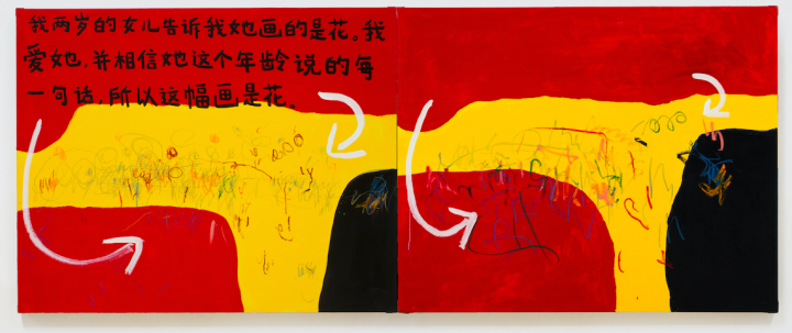 陪孩子看小豬佩奇，不如像藝術(shù)家一樣親手做個禮物送他們
