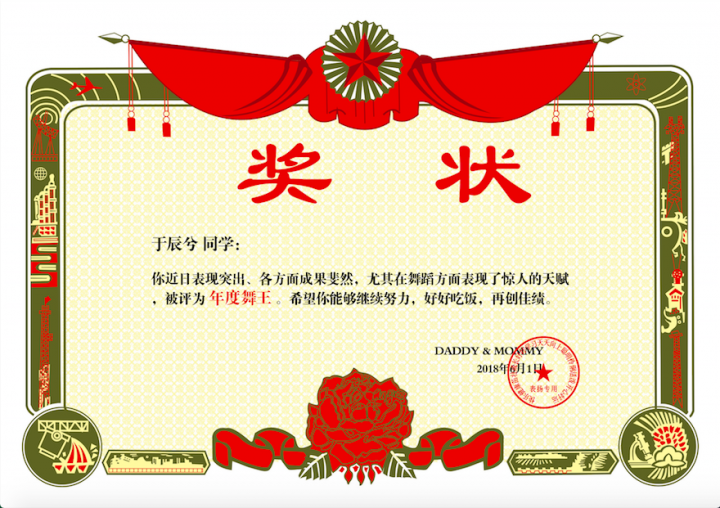 陪孩子看小豬佩奇，不如像藝術(shù)家一樣親手做個禮物送他們