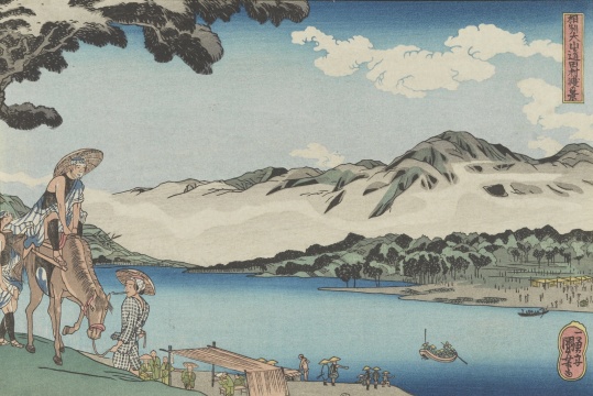 葛飾北齋 《風(fēng)景》 24×35cm 木版套色 年代不詳
