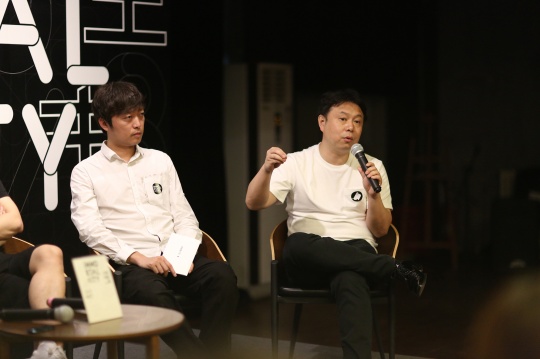 策展人蘇磊發(fā)言
