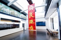 徐冰個展亮相UCCA，回溯40年的“思想與方法”,徐冰,田霏宇,馮博一