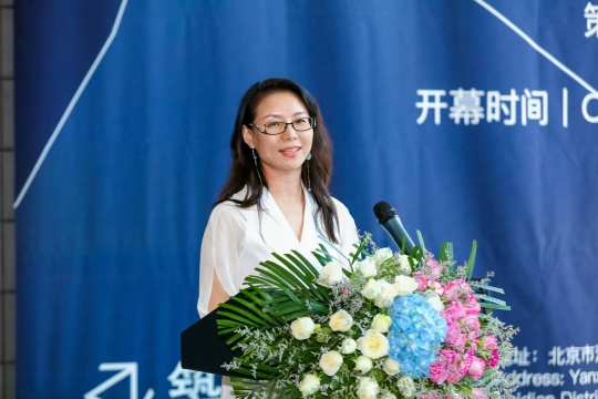 筑中美術(shù)館執(zhí)行館長(zhǎng)孫莉敏

