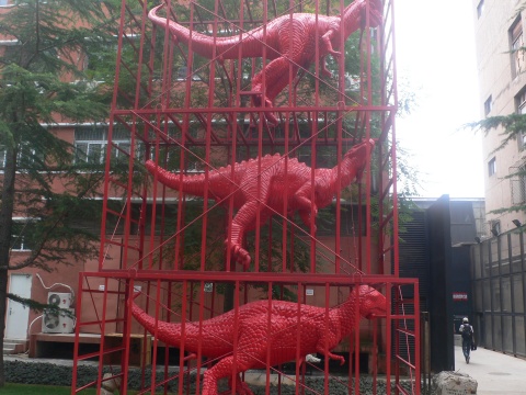 隋建國《中國制造》
