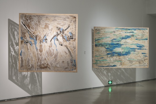 “觀真——當(dāng)代漆藝術(shù)個(gè)展亞洲巡展（北京站）”
