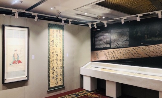 書畫專場
