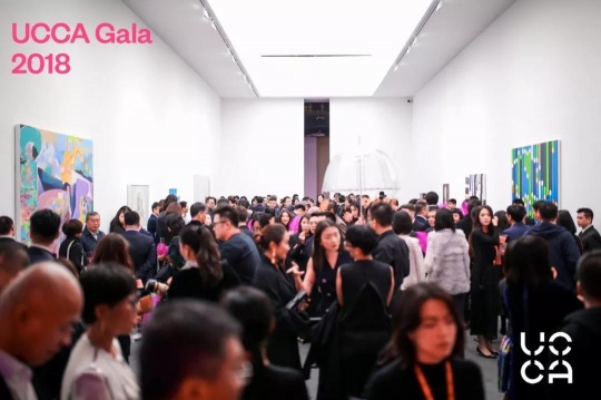 UCCA Gala 2018現(xiàn)場
