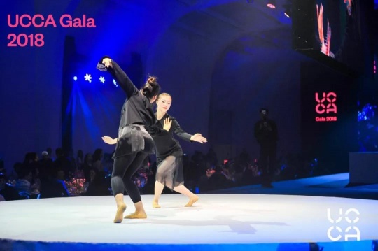 UCCA Gala 2018慈善晚宴演出環(huán)節(jié)
