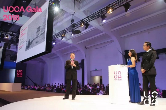 “一個(gè)機(jī)構(gòu)的重生”UCCA Gala 2018  變革后的新紀(jì)元