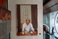 致敬黃建華 “藝術(shù)與使命：黃建華 1952-2017”展覽開幕,黃篤,羅蘭·艾格
