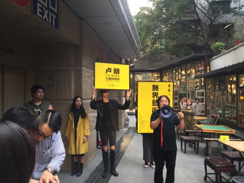 一份不可復(fù)制的當(dāng)代藝術(shù)深入社區(qū)的“無界”樣本？