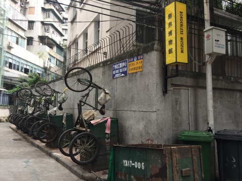 “環(huán)衛(wèi)車”自然形成的景觀