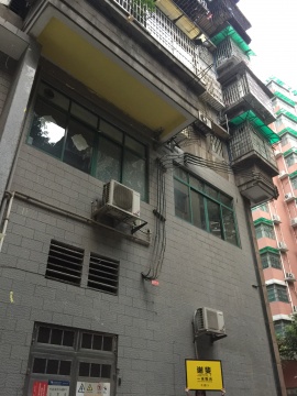 謝斐《一米陽光》
