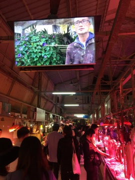 藝術(shù)家徐坦的影像作品《社會植物學(xué)——捱，動物性自由》在農(nóng)林菜市場
