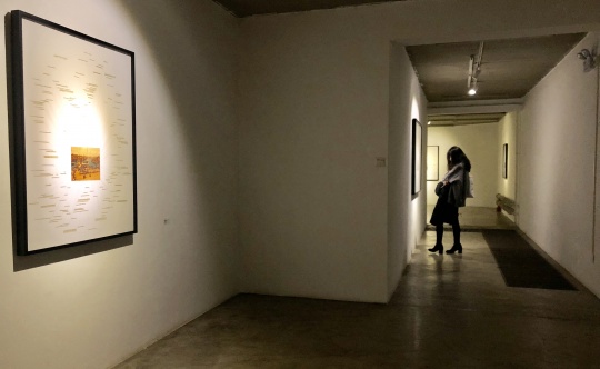 北京現(xiàn)在畫(huà)廊 姚朋個(gè)展：時(shí)間膠囊
