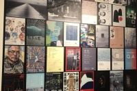 第50個展覽 星空間在七棵樹走過第五年