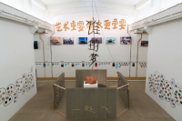 石節(jié)子的十年，開啟中國西部鄉(xiāng)村自救之路,艾未未