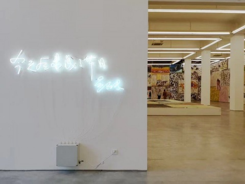 展覽現(xiàn)場
