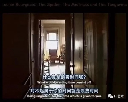 1993年，BBC所拍攝的《路易絲·布爾喬亞：蜘蛛、情婦與橘子》片段，對父親的失望和童年噩夢是布爾喬亞的藝術(shù)動力
