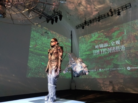 展覽現(xiàn)場(chǎng)，“懸浮城市”展廳
