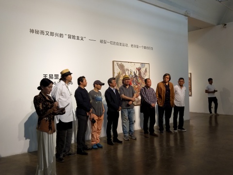 王易罡同名個展，索卡藝術(shù)展覽現(xiàn)場
