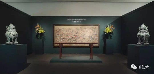 紐約亞洲藝術(shù)周“中國(guó)藝術(shù)珍品專場(chǎng)”
