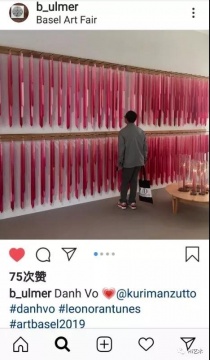 Ulmer的Instagram賬戶
