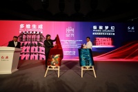 六十五位當(dāng)代藝術(shù)家攜手紅旗汽車，共同演繹“多維生成”,方力鈞,方力鈞,多多,南方,張曉,王藝,張方白,張方白,徐里,張 方白