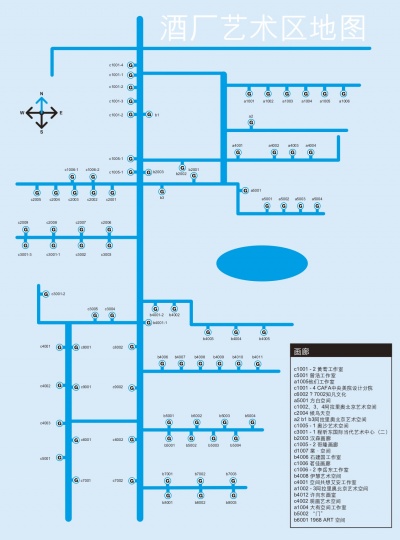刊載在2007年《Hi藝術(shù)》上的酒廠藝術(shù)區(qū)地圖（點(diǎn)擊放大查看）
