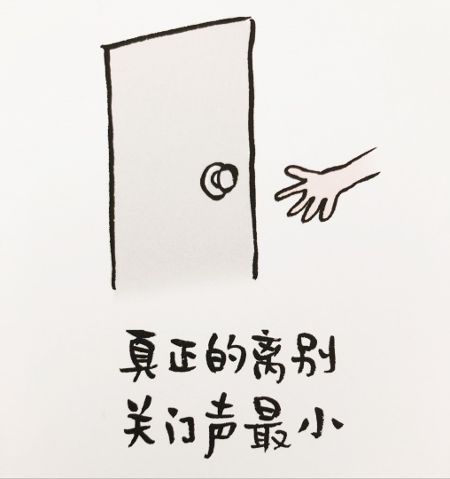 雁過(guò)留聲，那些年“消失”的畫(huà)廊