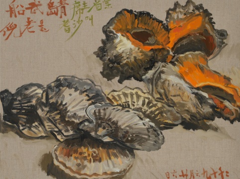倪軍《三大螺》60x80cm 布面油畫 2019
倪軍《三大螺》60x80cm 布面油畫 2019