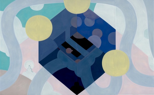 《本自具足之九》 紙本水墨、丙烯、鉛筆  256x416cm 2019
