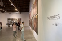 在精神病醫(yī)院寫生7年，趙銀鷗“精神實(shí)在”亮相空間站,趙銀鷗