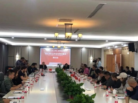 2019中國(guó)·衡水（國(guó)際）城市雕塑藝術(shù)節(jié)雕塑作品揭幕式在饒陽(yáng)舉行
